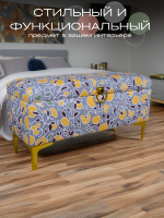 FRA-63/3 Банкетка на мет.ножках из жаккарда "С лимонами"