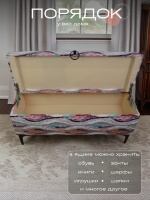 FRA-58/12 Банкетка на мет. ножках из велюра